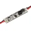 ИК-выключатель SMART-HAND (12-24V, 1х4А, 50x11mm) (Arlight, IP20 Пластик, 5 лет) | 031624 | Arlight