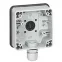 Plexo Коробка 1 постовая горизонтальная IP66 | 090491 | Legrand
