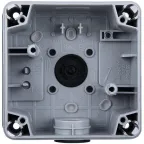 Plexo Коробка 1 постовая горизонтальная IP66 | 090491 | Legrand