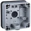 Plexo Коробка 1 постовая горизонтальная IP66 | 090491 | Legrand