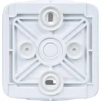 Plexo Белый Коробка 1-ая для наружного монтажа IP55 | 069689 | Legrand