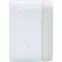 Plexo Белый Коробка 1-ая для наружного монтажа IP55 | 069689 | Legrand