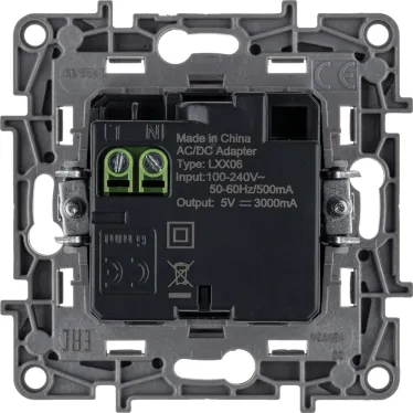 Зарядное устройство с двумя USB-разьемами тип C-тип С 240В/5В 3000мА - Etika - Цвет Белый