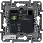 Зарядное устройство с двумя USB-разьемами тип A-тип С 240В/5В 3000мА - Etika - Цвет Слоновая кость