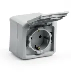 Quteo Серый Розетка с заземлением со шторками IP44 | 782351 | Legrand