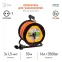 Удлинитель силовой ЭРА RPx-1e-3x1.5-50m на п. катушке c/з 50м 1 гн ПВС 3х1.5 | Б0046840 | ЭРА