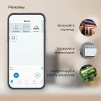 Сетевой переходник (Умная розетка) Smart Home 2300W 207-253V 10А IP20 c заземлением 1/6 | 5510122 | Gauss