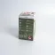 Светильник антимоскитный аккумуляторный TL850  | 32874 | FERON