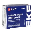 Умное реле для штор в подрозетник 1-канальное Zigbee EKF Connect Select