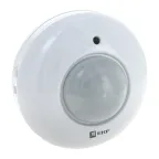                  Датчик движения ИК потолочный 1200Вт 360гр. до 6м IP20 MS-20B PROxima
               
