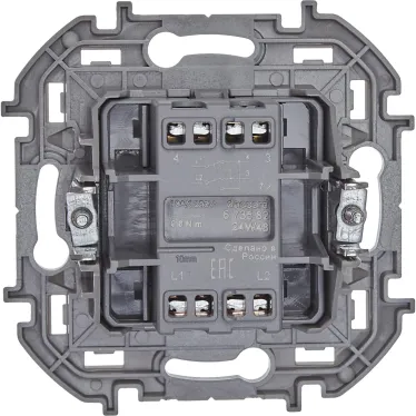 Переключатель перекрёстный одноклавишный - Legrand/Daccord Inspiria - 10АХ 250В винтовые зажимы - алюминий