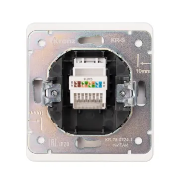 Розетка ROUND компьютерная RJ45 кат6 скрытой установки механизм перламутр