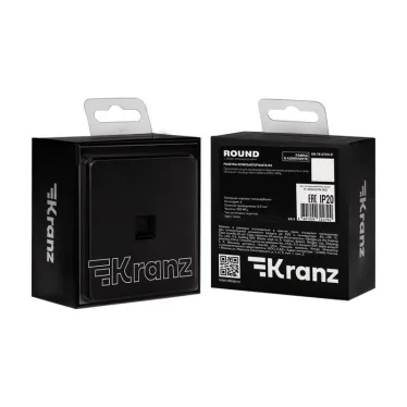 Розетка ROUND компьютерная RJ45 кат6 скрытой установки механизм оникс