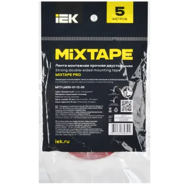 MIXTAPE PRO Лента монтажная прочная двусторонняя 1х12мм 5м IEK