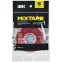 MIXTAPE PRO Лента монтажная прочная двусторонняя 1х9мм 5м IEK