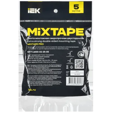 MIXTAPE PRO Лента монтажная сверхпрочная двусторонняя 2х25мм 5м IEK