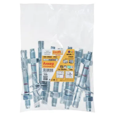 Анкер клиновой ZJE ZN16x145 (10 шт) - пакет | 147556 | Tecfi