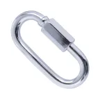                  Карабин винтовой М10 (1 шт/уп) | PR08.9802 | Промрукав
               