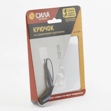 Крючок на силикон. крепл. 10х10, БЕЛЫЙ, до 2,5 кг. SH1010-S1W-24 СИЛА