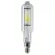 Лампа металлогалогенная  HPI-T 2000W/646 E40 220V CRP/4 | 928073609231 | PHILIPS