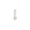Лампа металлогалогенная MASTERC CDM-T 70W/942 G12 | 928084505129 | PHILIPS