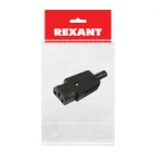                  Сетевой штекер на шнур (1 шт.) (пакет БОПП) | 11-0004-9 | REXANT
               