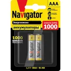                  Аккумулятор NHR-1000-HR03-BP2
               