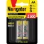 Аккумулятор NHR-2100-HR6-BP2