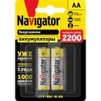                  Аккумулятор NHR-2200-HR6-RTU-BP2
               