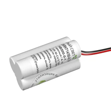 Батарея BS-3KRHT14/50-0,7/A-HB500-0-10
