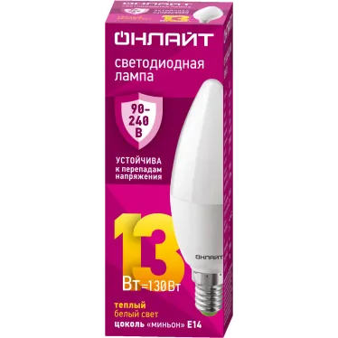 Лампа светодиодная 13вт OLL-C37-13-230-2.7К-E14-FR ОНЛАЙТ