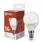 Лампа светодиодная LED-ШАР-VC 14Вт 230В E14 4000K 1330Лм IN HOME