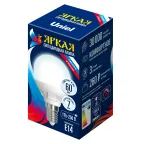                  Лампа светодиодная LED 7вт 175-250В шар матовый 600Лм Е14 4000К ЯРКАЯ
               