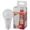 Лампа светодиодная LED 9Вт Е27 LS CLA75 FR теплый матовая Osram