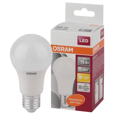 Лампа светодиодная LED 9Вт Е27 LS CLA75 FR теплый матовая Osram