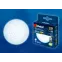 Лампа светодиодная матовая LED-GX53-6W-6500K-GX53-FR PLZ01WH Дневной свет 6500K Картон ТМ Uniel