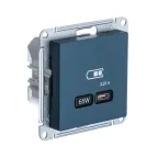                  ATLASDESIGN USB розетка тип-С 65Вт высокоскор.заряд. QC, PD, механизм, изумруд
               
