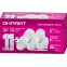Лампа светодиодная 11вт OLL-GX53-11-230-4K-PACK5 (упаковка 5шт) ОНЛАЙТ