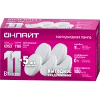Лампа светодиодная 11вт OLL-GX53-11-230-4K-PACK5 (упаковка 5шт) ОНЛАЙТ