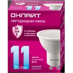                  Лампа светодиодная 11вт OLL-PAR16-11-230-6.5K-GU10 PRO 90-240В ОНЛАЙТ
               