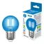 Лампа светодиодная LED-G45-5W/BLUE/E27 GLA02BL LED. "шар". серия Air color. Синий свет | UL-00002990 | Uniel