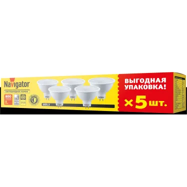 Лампа светодиодная 8вт NLL-MR16-8-230-4K-GU5.3-PACK5 (упаковка 5шт)