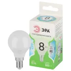                  Лампа светодиодная LED 8Вт 800Лм 4000К шар яркий белый свет P45-8W-840-E14 GREEN LINE
               