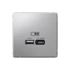                  ARTGALLERY USB розетка A + тип-C 45Вт высокоскор.заряд. QC, PD, механизм, алюминий
               