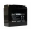 Аккумулятор SKAT SB 12В 17Ач