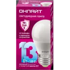 Лампа светодиодная 13вт OLL-G45-13-230-6.5K-E27-FR PRO 90-240В ОНЛАЙТ