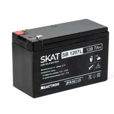 Аккумулятор SKAT SB 12В 7Ач