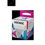Лампа светодиодная LED 10.5W JCDR 220В GU5.3 D50x45 3000К теплый 840 лм