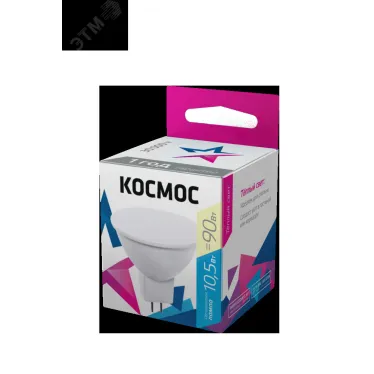 Лампа светодиодная LED 10.5W JCDR 220В GU5.3 D50x45 3000К теплый 840 лм