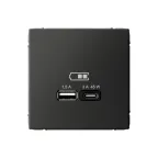 ARTGALLERY USB розетка A + тип-C 45Вт высокоскор.заряд. QC, PD, механизм, базальт